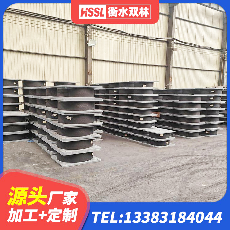 汉滨区建筑隔震建筑橡胶隔震支座生产厂家 汉滨区HDR700高阻尼支座生产厂家 汉滨区HDR600高阻尼建筑隔震支座生产厂家 汉滨区LNR600天然隔震支座厂家电话 - 第5张