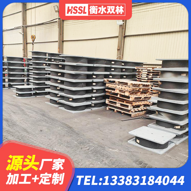 汉滨区建筑结构隔震支座厂家 汉滨区水平力分散型LNR橡胶隔震支座厂家 汉滨区LNR隔震支座700生产厂家 汉滨区房屋支座 - 第4张