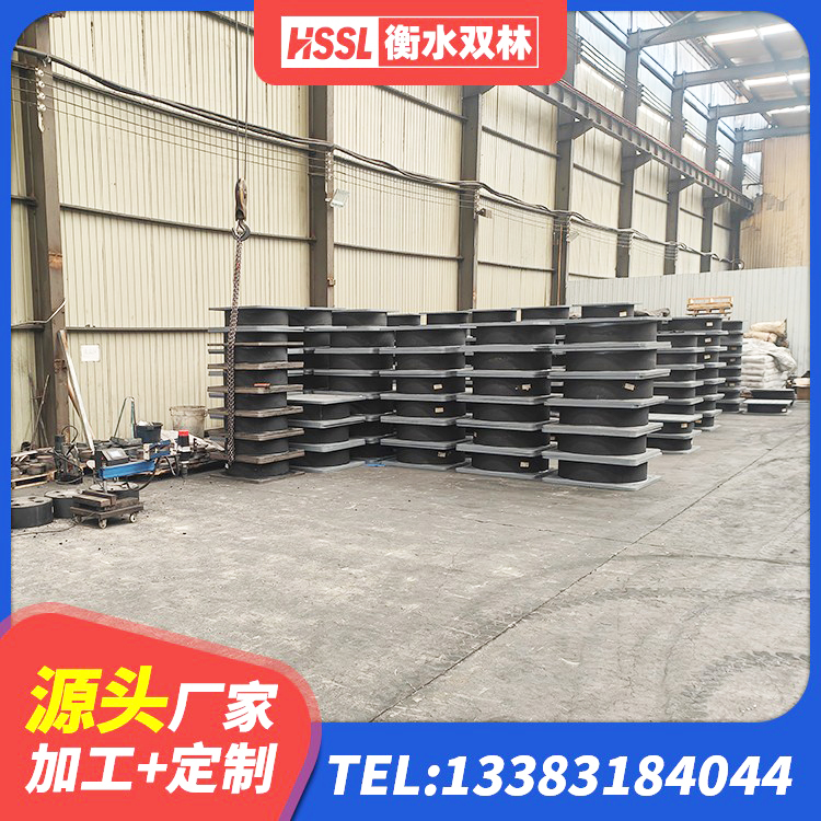 汉滨区LNR1100橡胶隔震支座厂家电话 汉滨区橡胶隔震支座LRB500型厂家 汉滨区房子减震支座厂家 汉滨区II型LRB铅芯橡胶隔震支座厂家 - 第10张
