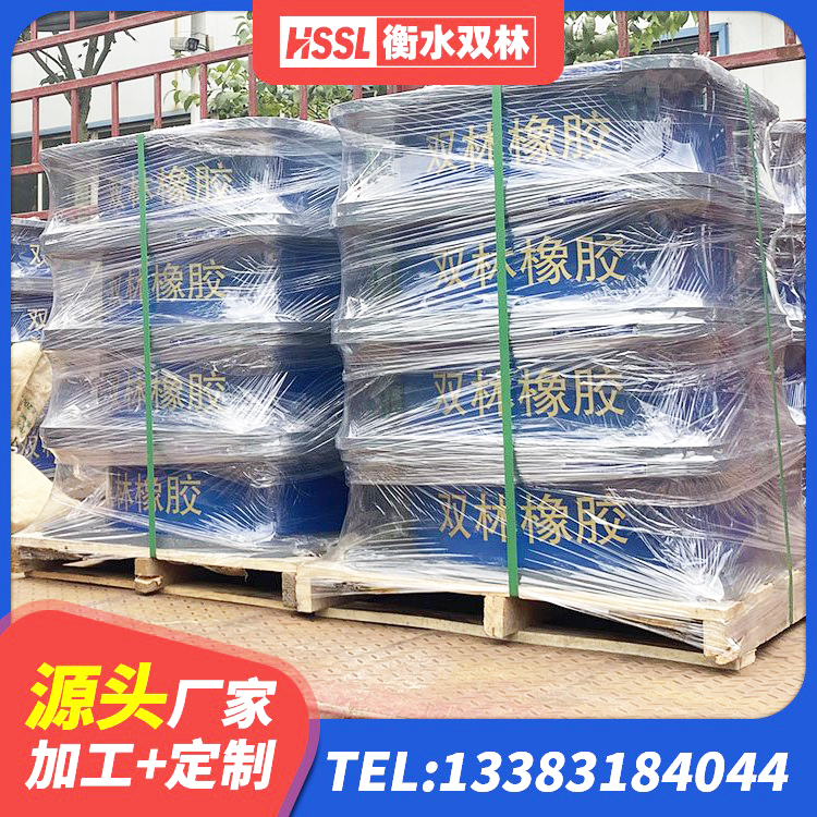 汉滨区LNR700天然隔震支座厂家 汉滨区HDR1200高阻尼橡胶支座 汉滨区隔震阻尼橡胶支座什么价格 汉滨区建筑高阻尼减橡胶隔震支座源头工厂