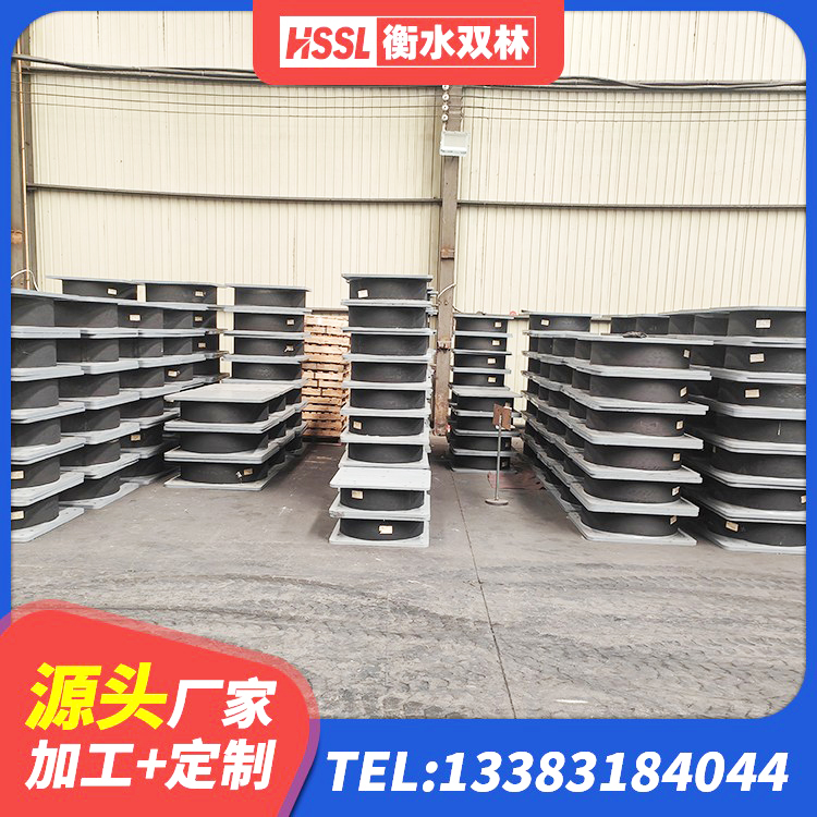 汉滨区水平力分散型橡胶隔震支座LNR厂家 汉滨区隔震高阻尼支座多少钱 汉滨区建筑隔震抗震支座源头工厂 汉滨区圆形高阻尼隔震支座源头工厂 - 第2张