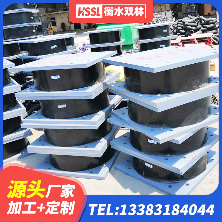 汉滨区LRB900橡胶隔震支座源头工厂 汉滨区橡胶隔震支座LNR-700报价 汉滨区HDR1500支座厂家 汉滨区HDR1100高阻尼橡胶隔震支座多少钱 - 第3张