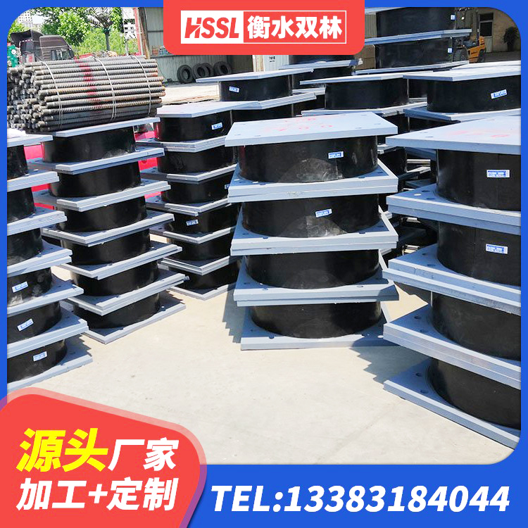汉滨区LRB900橡胶隔震支座源头工厂 汉滨区橡胶隔震支座LNR-700报价 汉滨区HDR1500支座厂家 汉滨区HDR1100高阻尼橡胶隔震支座多少钱 - 第5张