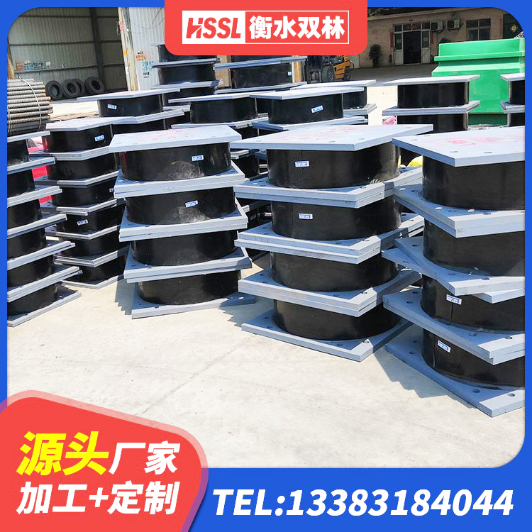 汉滨区LNR1100橡胶隔震支座厂家电话 汉滨区橡胶隔震支座LRB500型厂家 汉滨区房子减震支座厂家 汉滨区II型LRB铅芯橡胶隔震支座厂家 - 第3张