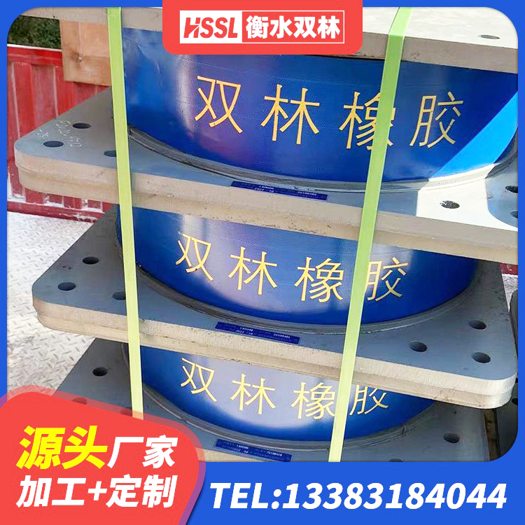 汉滨区LNR700天然隔震支座厂家 汉滨区HDR1200高阻尼橡胶支座 汉滨区隔震阻尼橡胶支座什么价格 汉滨区建筑高阻尼减橡胶隔震支座源头工厂 - 第5张