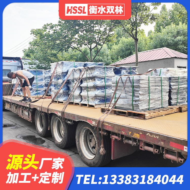 汉滨区双曲面球型减隔震支座 汉滨区减震隔震支座工厂 汉滨区LRB隔震支座500源头工厂 汉滨区HDR1500隔震支座生产厂家