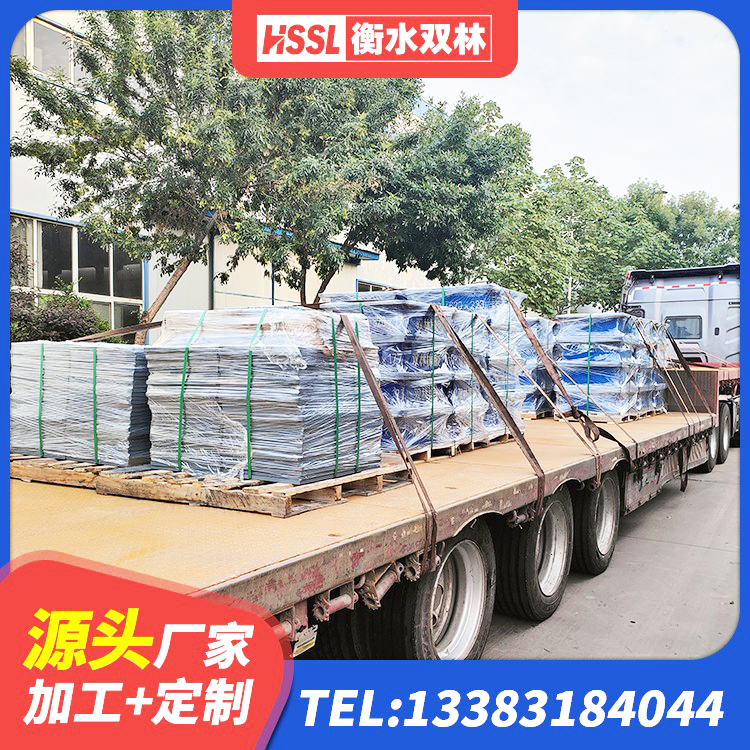 汉滨区建筑橡胶抗震支座厂家 汉滨区厚叠层橡胶隔震支座源头工厂 汉滨区橡胶铅芯隔震支座生产厂家 汉滨区建筑减震隔震支座工厂生产厂家 - 第9张