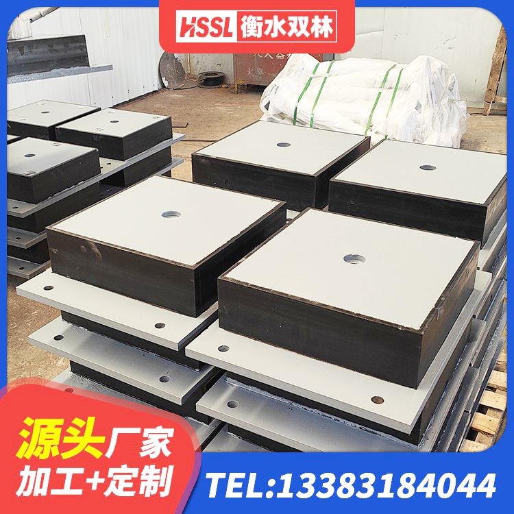 汉滨区房屋建筑抗震支座 汉滨区HDR700高阻尼橡胶支座多少钱 汉滨区LNR1200橡胶支座什么价格 汉滨区高楼隔震支座厂家