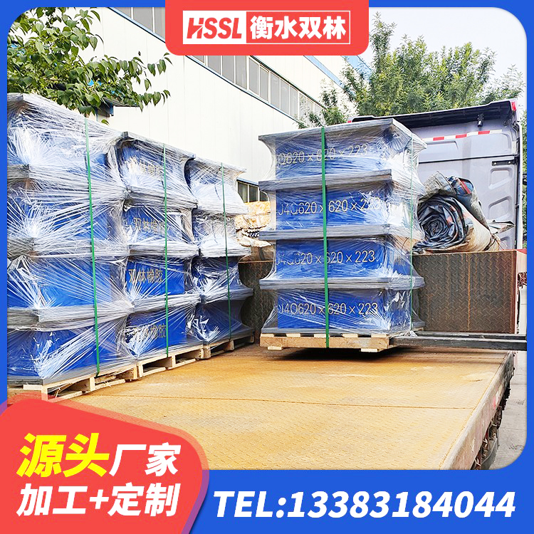 汉滨区LNR隔震支座500源头工厂 汉滨区高阻尼橡胶隔震支座什么价格 汉滨区建筑结构橡胶隔震支座源头工厂 汉滨区分散型隔震支座源头工厂 - 第3张