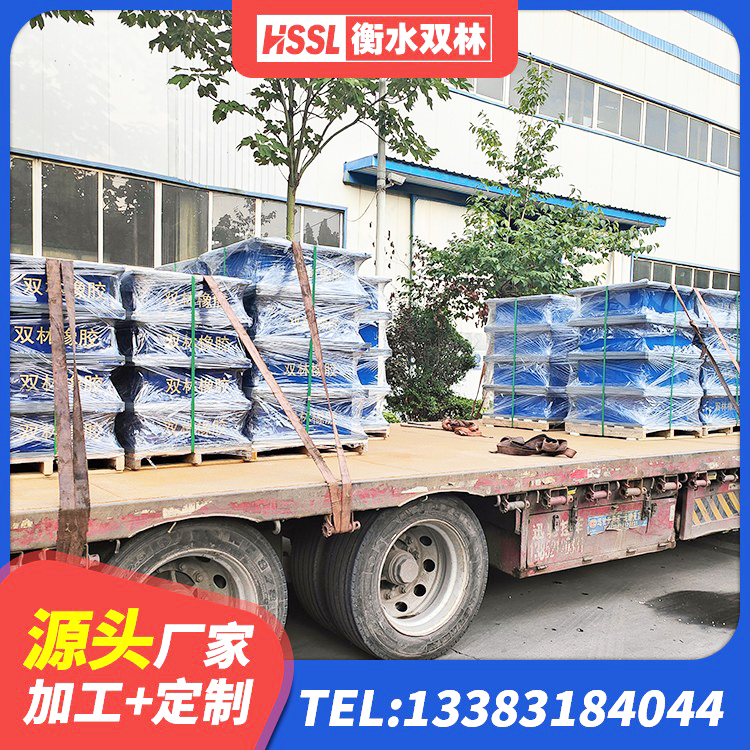 汉滨区LRB橡胶隔震支座1000生产厂家 汉滨区建筑铅芯隔震支座LRB1100-220源头工厂 汉滨区隔震支座供应商生产厂家 汉滨区LNR800隔震支座 - 第5张