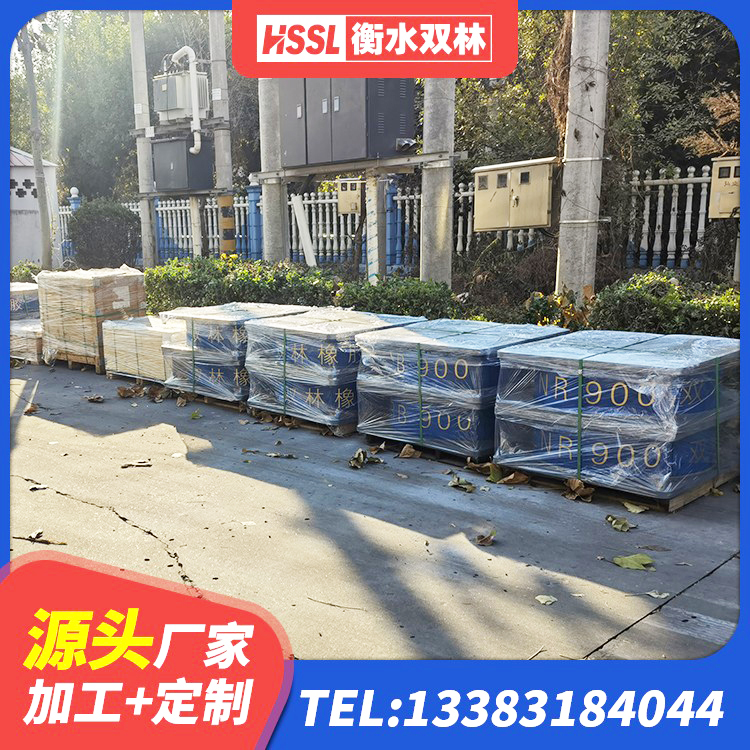 汉滨区高阻尼叠层橡胶支座 汉滨区橡胶型隔震支座厂家 汉滨区LNR水平力分散型橡胶支座什么价格 汉滨区LRB600铅芯支座什么价格 - 第5张