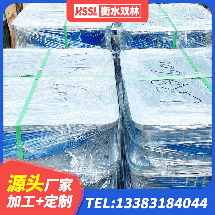 汉滨区LNR700天然橡胶隔震支座生产厂家 汉滨区建筑橡胶隔震垫 汉滨区建筑楼梯叠层橡胶隔震支座源头工厂 汉滨区400的抗震支座-个多少钱 - 第6张