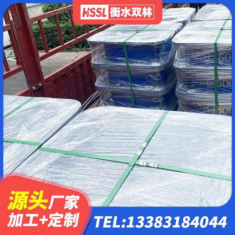 汉滨区HDR1100高阻尼建筑隔震支座源头工厂 汉滨区LNR1500天然橡胶支座什么价格 汉滨区建筑高楼隔震支座厂家 汉滨区建筑铅芯隔震支座LRB700-Ⅱ厂家