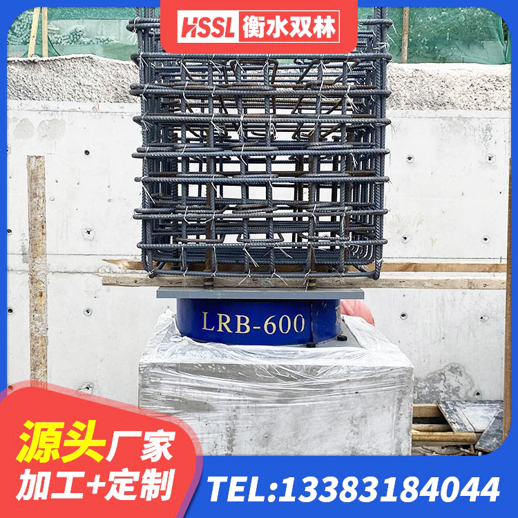 汉滨区建筑橡胶抗震支座厂家 汉滨区厚叠层橡胶隔震支座源头工厂 汉滨区橡胶铅芯隔震支座生产厂家 汉滨区建筑减震隔震支座工厂生产厂家 - 第4张