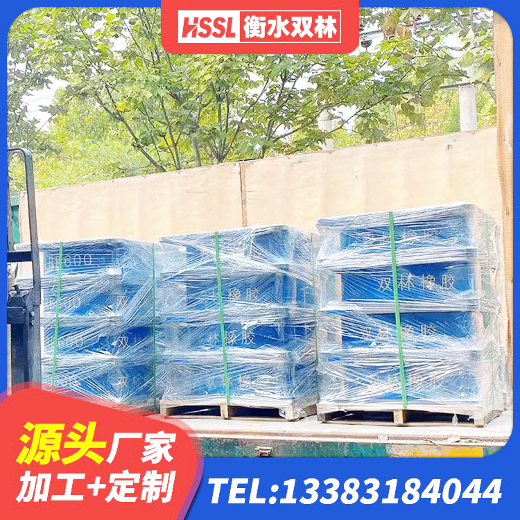 汉滨区LNR700隔震支座 汉滨区LNR1200天然橡胶支座生产厂家 汉滨区建筑隔震支座LBR源头工厂 汉滨区LNR天然橡胶支座什么价格