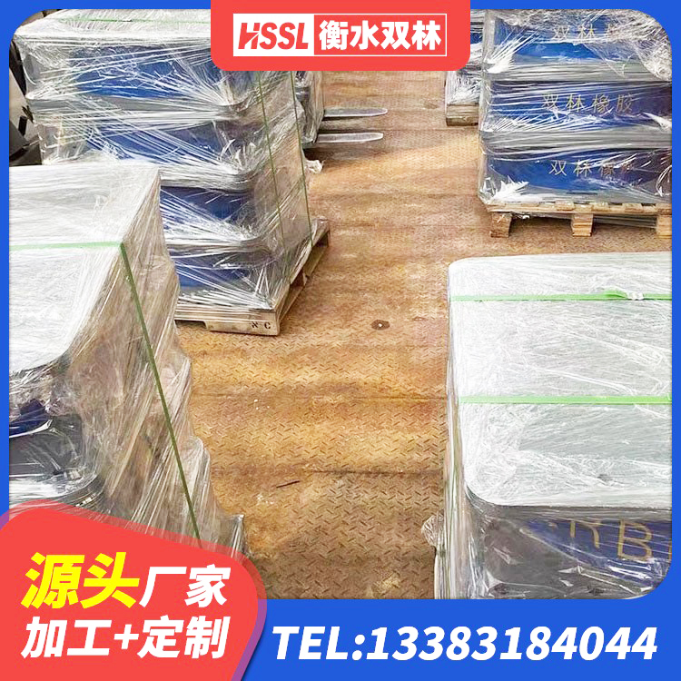 汉滨区LNR400隔震支座 汉滨区建筑铅芯建筑橡胶隔震支座 汉滨区隔震支座装置 汉滨区工程中的隔震支座生产厂家 - 第5张