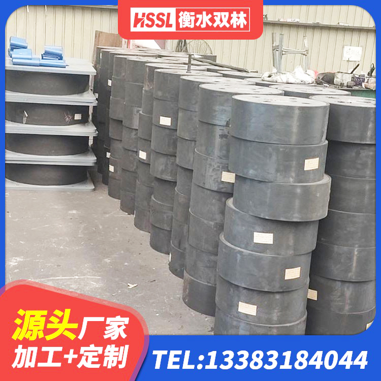 汉滨区建筑隔震支座LRB500厂家 汉滨区小型隔震支座厂家电话 汉滨区钢结构抗震支座价格 汉滨区隔震支座LNR型厂家 - 第6张