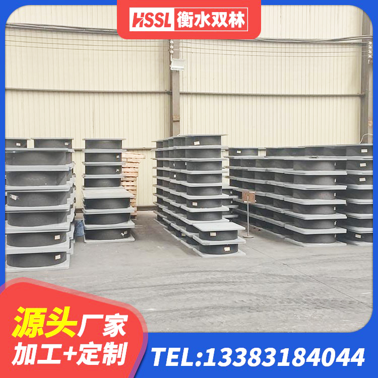 汉滨区LNR1100橡胶隔震支座厂家电话 汉滨区橡胶隔震支座LRB500型厂家 汉滨区房子减震支座厂家 汉滨区II型LRB铅芯橡胶隔震支座厂家 - 第4张