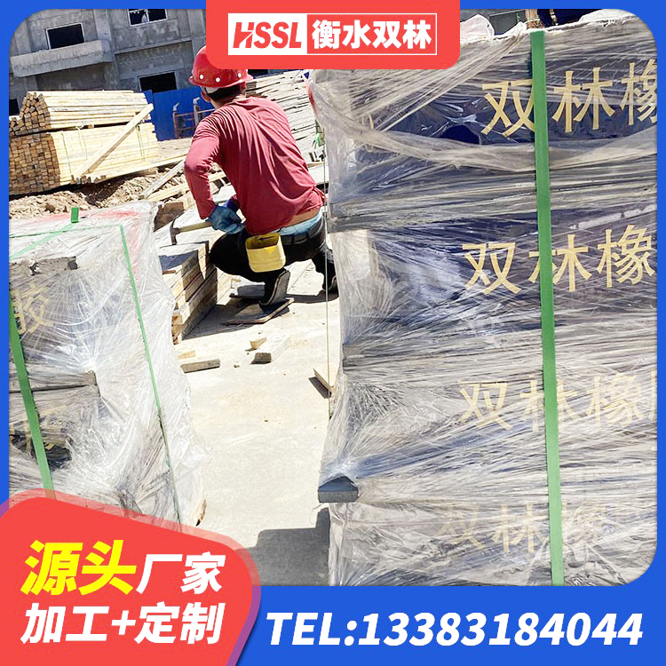 汉滨区LRB900橡胶隔震支座源头工厂 汉滨区橡胶隔震支座LNR-700报价 汉滨区HDR1500支座厂家 汉滨区HDR1100高阻尼橡胶隔震支座多少钱 - 第9张