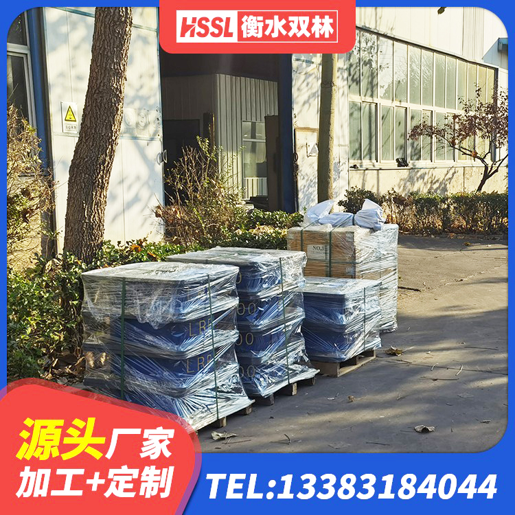 汉滨区建筑抗震减震支座厂家 汉滨区建筑橡胶隔震支座供应商生产厂家 汉滨区天然隔震支座厂家 汉滨区LNR700建筑隔震支座生产厂家
