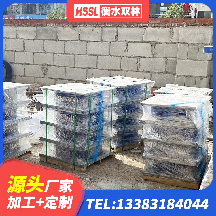 汉滨区矩形高阻尼隔震橡胶支座什么价格 汉滨区铅芯叠层橡胶隔震支座厂家 汉滨区HDR1300支座生产厂家 汉滨区LRB1000橡胶隔震支座厂家 - 第6张