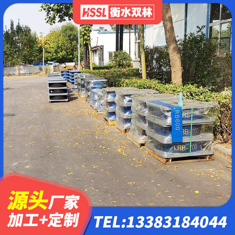 汉滨区HDR1100高阻尼建筑隔震支座源头工厂 汉滨区LNR1500天然橡胶支座什么价格 汉滨区建筑高楼隔震支座厂家 汉滨区建筑铅芯隔震支座LRB700-Ⅱ厂家 - 第2张