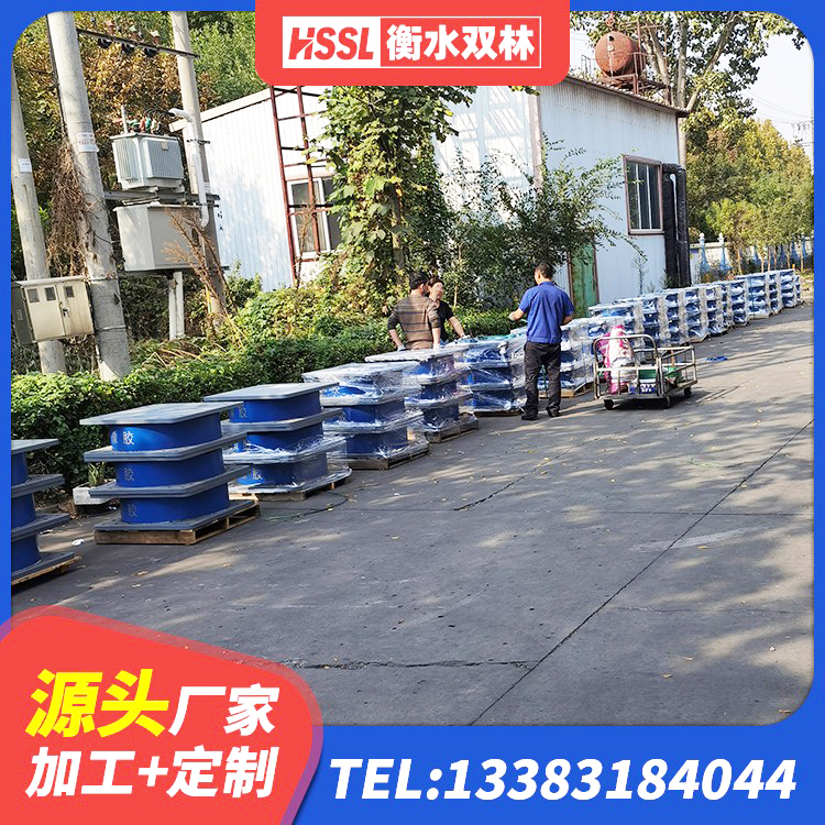 汉滨区圆形橡胶隔震支座源头工厂 汉滨区LRB400成品铅芯隔震支座生产厂家 汉滨区LRB隔震支座什么价格 汉滨区水平力分散型LNR橡胶支座厂家 - 第8张