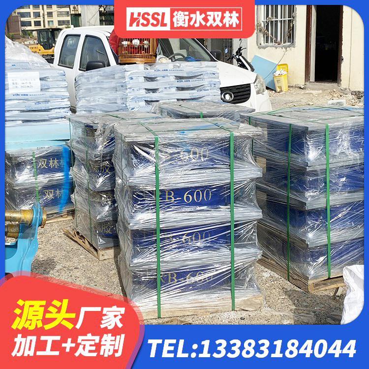 汉滨区LNR700天然隔震支座厂家 汉滨区HDR1200高阻尼橡胶支座 汉滨区隔震阻尼橡胶支座什么价格 汉滨区建筑高阻尼减橡胶隔震支座源头工厂 - 第8张
